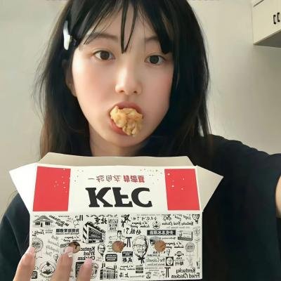 世外桃源